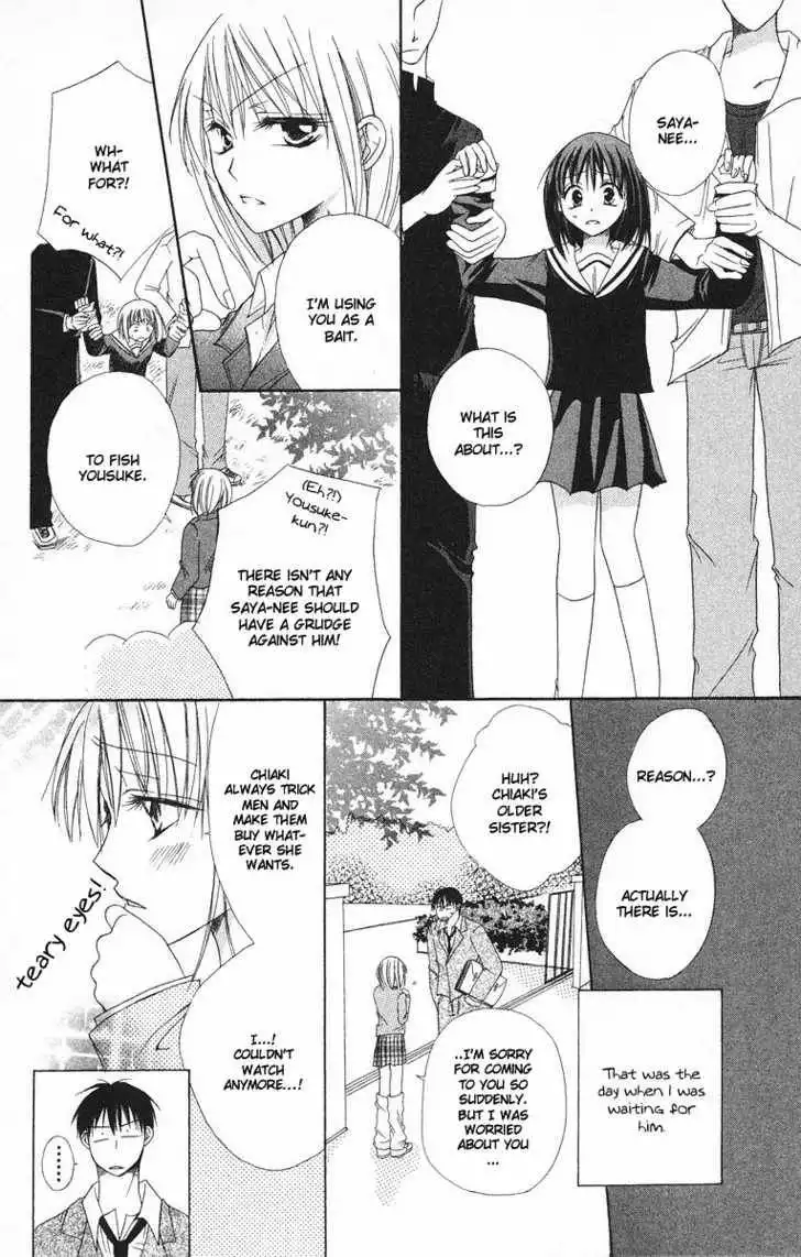 Oyayubi kara Romance Chapter 3 17